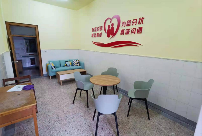 绍兴市柯桥区积极探索三级“关爱之家”建设 助推无邪教三级联创568.png